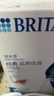 碧然德（BRITA）过滤净水器 滤水壶 海洋系列 3.5L(蓝色）+去水垢专家版滤芯11枚 环保加固包装 实拍图