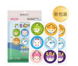 润本（RUNBEN）植物精油贴防护贴60片宝宝儿童成人植物精油贴户外防护卡通彩色版 实拍图