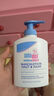 施巴（Sebamed）婴幼儿洗发沐浴露二合一儿童洗沐德国进口弱酸无泪20ml 实拍图