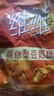 维维维他型豆奶粉1000g低嘌呤营养早餐代餐多重营养高钙非转基因大豆 实拍图