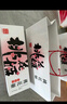 东阿阿胶桃花姬阿胶糕180g礼袋款即食阿胶糕礼盒补品糕送长辈倪妮推荐 实拍图