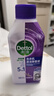 滴露（Dettol）洗衣机清洗剂250mL薰衣草洗衣机深度清洁剂滚筒洗衣机除垢 实拍图