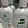 妇炎洁女性妇科私处洗液 护理液植物本草抑菌洗液 380ml*2+冲洗器 实拍图