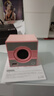 户外便携式蓝牙音响 潮流高颜值双机串联低音炮车载迷你发烧高音质便携小型无线HIFI高音质 元气桃 实拍图