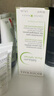 贝德玛（BIODERMA）毛修控油乳净妍控油收敛精华乳隐匿毛孔妆前30ml*2 有效期27年1月 实拍图