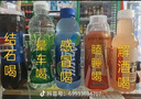 怡宝包装饮用水520ml*24瓶[彩膜],24联包   渠道限定 实拍图