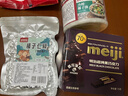 鲜窝窝 榛子碎100g  坚果碎雪花酥牛轧糖奶茶配料甜品装饰烘焙原料 实拍图