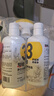 超威洁厕泡泡500ml*2除菌除垢马桶清洁剂除霉除臭免刷洗洁厕灵洁厕液 实拍图