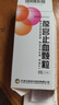【10盒装】葆宫止血颗粒15g*6袋/盒 实拍图