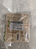 曼秀雷敦（Mentholatum）蜂蜜修护润唇膏男女生保湿滋润唇膜淡纹 原味4g*2支情侣套装 实拍图