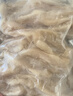 4斤无骨鸭掌生冷冻去骨鸭爪脱骨生鲜鸭脚火锅食材酒店卤货 去骨鸭掌2斤装 实拍图