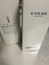 佰草集【11.11抢先购】【第2瓶半价】SPA卸妆油140ml脸唇面部卸妆温和 实拍图