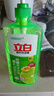 立白青柠洗洁精大瓶1kg*3瓶食品用维E精华去重油不伤手餐具果蔬适用 实拍图