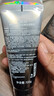左颜右色烟酰胺美白洗面奶100g*2支男士淡化痘印洁面补水保湿护肤品送礼 实拍图