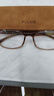 普莱斯（pulais）老花镜男士女士德国进口高清晰防蓝光正品老花眼镜8092 茶色100度 实拍图