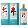 郎酒2024年纪念酒 白酒 酱酒 53度 500ml*2 双瓶装 礼藏佳品 实拍图