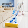 美丽雅胶棉拖把28cm杆130cm2拖头吸水海绵免手洗干湿两用2025家用一拖净 实拍图