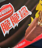 雀巢（Nestle）脆脆鲨巧克力花生牛奶威化饼干混合口味分享装330g早餐下午茶团购 实拍图