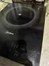 美的（Midea）家用电磁炉电陶炉电池炉2200W大功率猛火新型电磁灶一体微晶面板爆炒炒菜智能定时火锅炉MC-22MB06 实拍图