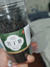 新货大叶苦丁茶新茶小叶苦丁干货无添加余庆青山高山绿水大茶叶罐装 精选【1罐】大叶苦丁250g 实拍图