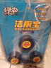 绿伞洁厕宝 卫生间马桶除菌洁厕块 持久耐用去异味 50g*3块*5卡 实拍图