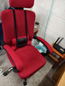 奥伦福特 电脑椅 办公椅子 靠背椅 可躺电竞椅家用人体工学网布椅转椅 红色可躺+搁脚 实拍图