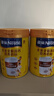 雀巢（Nestle） 奶粉成人全家中老年高钙奶粉送礼送长辈 送礼 罐装800g2罐怡运全脂 实拍图