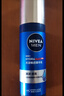 妮维雅（NIVEA）男士【王子奇同款】补水保湿水活畅透精华乳50g 干皮乳液护肤品 实拍图