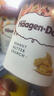 哈根达斯（Haagen-Dazs）经典兰姆葡萄口味冰淇淋 473ml大桶家庭装冰激凌 实拍图