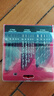 德力西电气钻头冲击钻头金属合金家用P1组合钻头套装 打孔15件套 实拍图