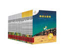 不一样的卡梅拉48册典藏大礼盒（手绘本16册+动漫绘本32册共48册）赠毛绒玩偶+音频 经典畅销儿童绘本3-6岁幼儿园大班一年级绘本课外阅读自主阅读 实拍图