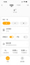 美的（Midea）【暖阳系列】取暖器/电热油汀/加热电暖器/立式电暖气/家用WIFI智能遥控防烫加湿恒温 HYW22KRB 实拍图