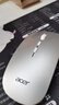 宏碁宏碁无线鼠标无线蓝牙鼠标双模便携商务笔记本电脑手机平板MAC通用静轻音办公鼠标可充电OMR050 银色【无线2.4G+蓝牙充电版】 实拍图