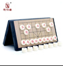 先行者中国象棋套装 磁性棋子可折叠棋盘收纳盒 A-6 小号入门级磁吸象棋 实拍图