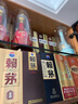 赖茅 传承棕 酱香型白酒 53度 500ml 单瓶装（新老包装随机发货） 实拍图