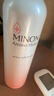 蜜浓（MINON）氨基酸滋润保湿弥润喷雾150g细腻舒缓爽肤水（效期到2026.4.17） 实拍图