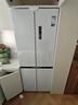 美的（Midea）457纯平全嵌冰箱十字对开四开门底部散热大容量一级双变频风冷无霜以旧换新家用电冰箱政府补贴 MR-457WUSPZE 流苏白 实拍图