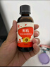 秋田满满 有机DHA核桃油114ml 食用油_享6个月以上婴儿宝宝辅食食谱 实拍图