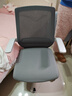 西昊M76人体工学椅电脑椅 办公椅学生学习椅书桌椅会议椅子电竞椅座椅 M76粉网+翻转扶手 实拍图