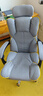 奥伦福特 电脑椅办公椅子电竞椅家用人体工学椅老板椅主播靠背椅皮革转椅 创意工学椅-灰+含乳胶垫【二代】 实拍图