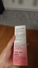 贝亲（Pigeon）桃子水  婴儿爽身露 四季通用 200ml  *2 实拍图