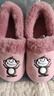 BAIHOU白猴保暖棉鞋情侣冬季家居室内包跟毛绒棉拖儿童 M-191藕色34-35 实拍图