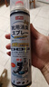 巨奇严选 鞋子除臭剂360ml 银离子消毒杀菌鞋袜喷雾球鞋运动鞋防脚臭 实拍图