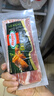 荷美尔（Hormel）超值精选培根150g/袋 冷藏猪肉 烟熏风味 儿童早餐三明治烧烤食材 实拍图