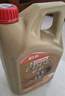 嘉实多（Castrol）(大)保养单次卡 极护智E 全合成机油 5W-30 SP 4L 包安装 实拍图