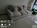 耶尔帆船沙发客厅2025新款中古风可移动靠背云朵棉麻雪尼尔沙发 3.0米多人位 雪尼尔1.2M宽可调节坐深乳胶坐垫 实拍图
