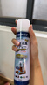 kinbata鞋子除臭剂银离子鞋袜除臭喷雾运动鞋皮鞋抑菌防臭 330ml*2 实拍图
