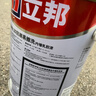 立邦乳胶漆京雅居金标超值净味120二合一无添加内墙漆18L/约25KG 实拍图