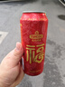 青岛啤酒福禧原麦汁浓度10°P双十一热卖 500mL 4罐 实拍图