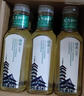 农夫山泉 东方树叶绿茶500ml*15瓶无糖茶饮料0糖0脂0卡整箱装解渴饮品 实拍图